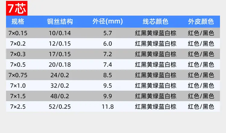 详情_09.jpg