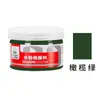 Pintura Gouache Marca Qingzhu 100ml Embotellada Principiantes Niños Estudio de Arte para Pintar Pintura Especial