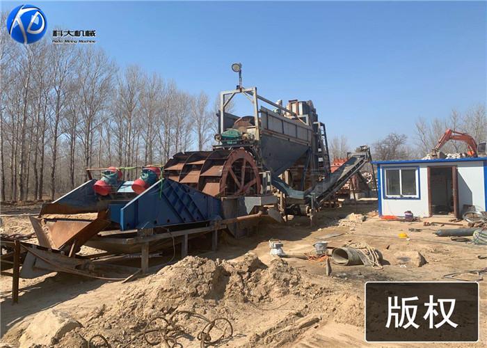 微信图片_20200323134252.jpg