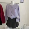 Cardigan de Punto Versátil Estilo Coreano Otoño e Invierno Nuevo Decoración Dulce de Corazón de Fresa Cuello Redondo Estilo Suave Suéter Reductor de Edad para Mujer