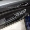 Adesivos decorativos para painel de elevação de janela em fibra de carbono para Volkswagen Golf 8ª geração, acessórios de modificação de interior de carro