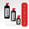 Tinta Caligrafía Tinta especial para caligrafía tinta de caligrafía gran capacidad caligrafía 100g250g500g1000g principiante