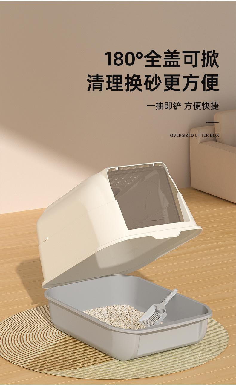 详情_04.jpg