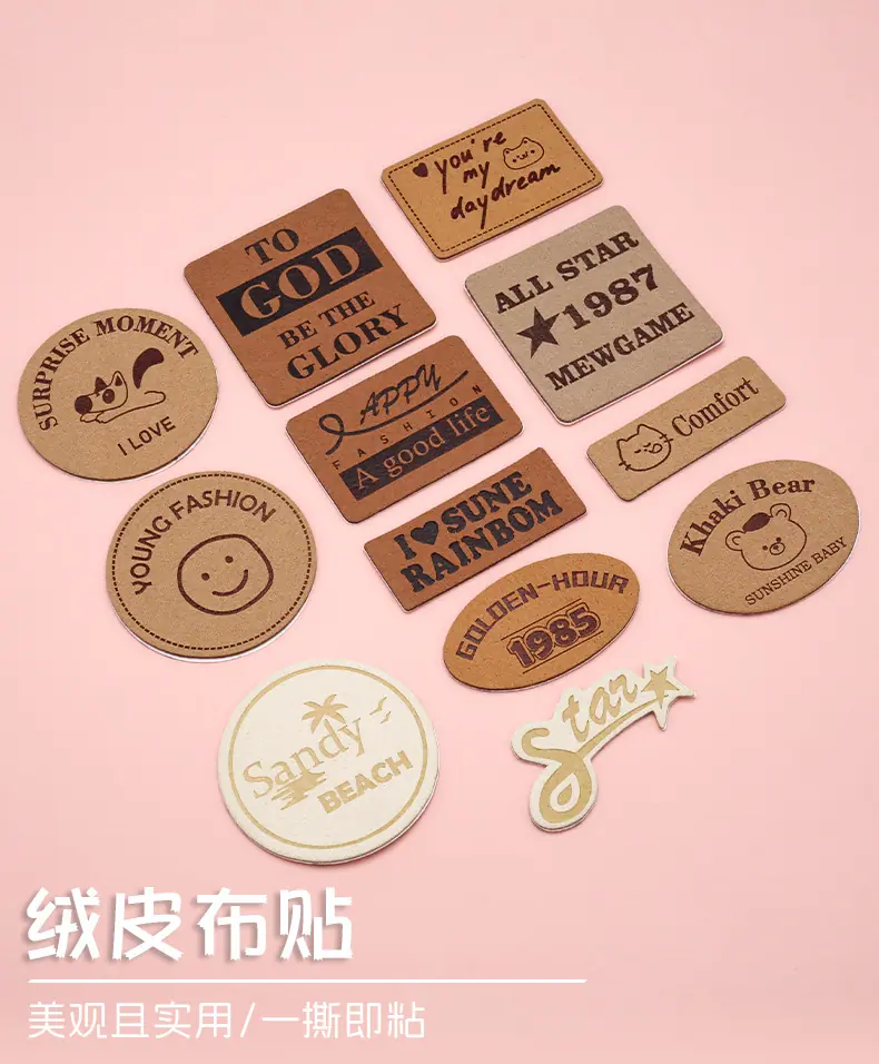 布贴详情_01.jpg