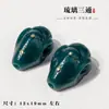 Set de Tres Piezas de Vidrio Verde Pulsera Hecha a Mano DIY Cabeza de Buda Vajra 108 Accesorios Cuentas Accesorios Colección de Joyería