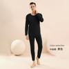 Ropa Interior Térmica de Terciopelo Alemán para Hombre Otoño Ácido Hialurónico Ropa de Otoño y Pantalones de Otoño Invierno Almacenamiento Térmico Cepillado Traje de Manga Larga para Hombre