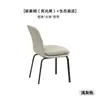 Centenas de cadeiras de jantar minimalistas italianas com um toque de luxo leve e de alta qualidade, encosto em madeira maciça, braços de jantar, cadeiras da moda para uso doméstico, design moderno