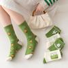 Calcetines de mujer, calcetines deportivos de dibujos animados para estudiantes, calcetines de primavera y verano, calcetines de algodón de comercio exterior transfronterizo, medias al por mayor