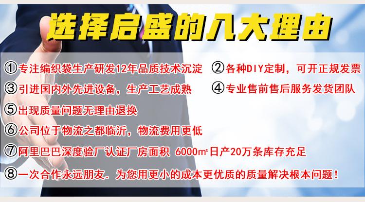 白色覆膜_06.jpg