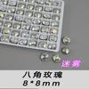 Alternativa aos Strass de Vidro K9 Octogonal Rosa Multifacetado 8mm Brilhantes Grandes Fundo Pontiagudo Strass para Arte de Unhas DIY