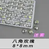 Octágono Mixto de Alta Calidad Rosa Plano para Uñas K9 Taladro de Punta Inferior Afilada Punto de Destello Taladro de Cristal para Uñas Taladro de Uñas DIY Adornos
