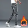 Jeans Negros de Alta Gama para Hombre, Temporada Primavera/Otoño 2026, Corte Delgado, Skinny, Desgastados, Marca de Moda, Pantalones Largos Elásticos, Versátiles para Hombre