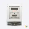 Medidor Eléctrico Inteligente Monofásico Doméstico de 5 Fases para Viviendas de Alquiler, Medidor de Energía Digital de Dos Fases 220V, Medidor de Tecnología de Especificación de Potencia Activa de la Red Nacional