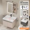 Chaozhou Cerâmica Banheiro Doméstico Alumínio Favo de Mel Armário de Banheiro Cerâmica All-in-One Bacia Mesa de Lavagem Mesa de Lavagem de Vaso Sanitário