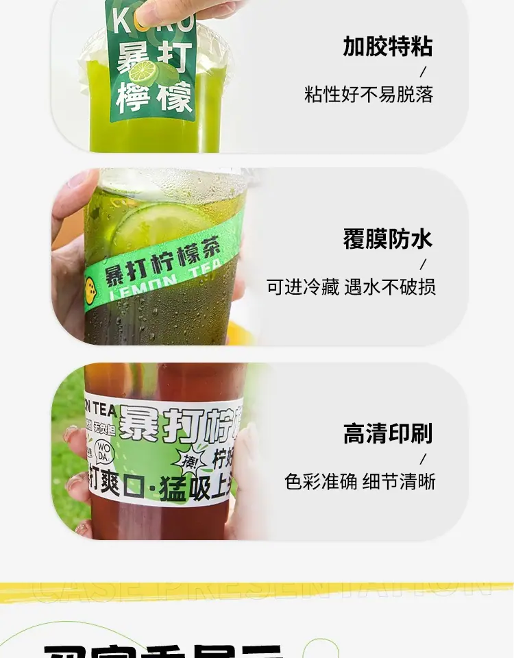 详情图片_06.jpg