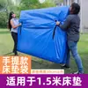 Saco de Embalagem de Colchão Capa de Poeira Filme Protetor Impermeável Artefato de Mudança Saco Tecido Simmons Saco de Papel Kraft Saco Plástico