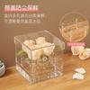 Caja de flores acrílica transparente extraíble, paquete de 9, resistente al agua, a prueba de polvo, porosa, rosa inmortal, regalo, oferta transfronteriza.