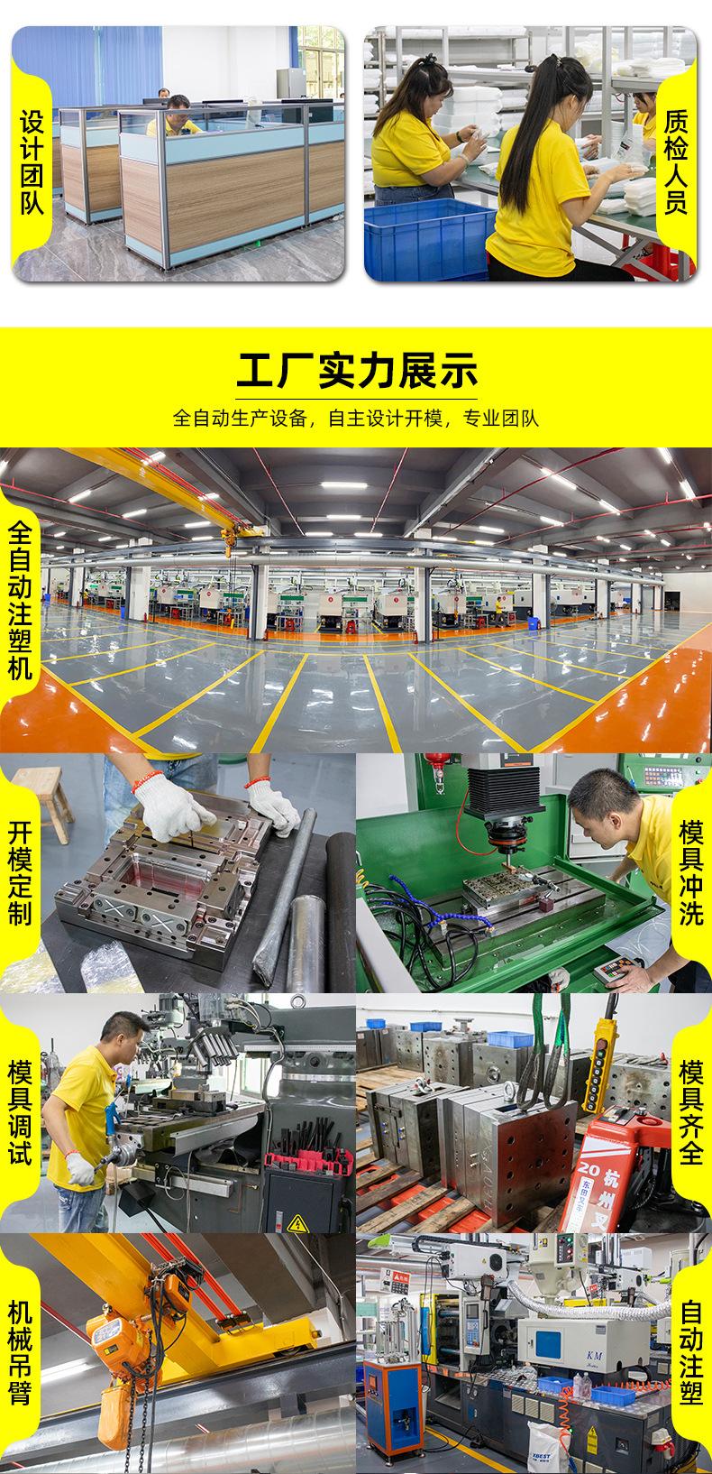 公司介绍-2.jpg