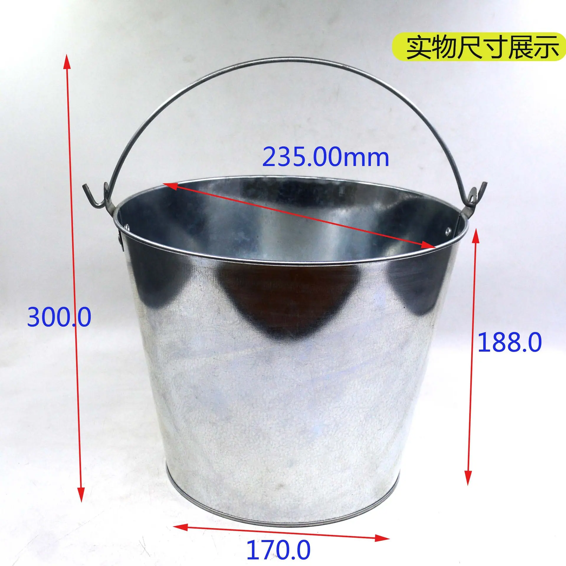 可乐冰桶