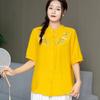 Blusas Estilo Étnico 2024 Novo Estilo Étnico de Seda e Linho Feminino Solto Casual Bordado Blusas Roupas Étnicas para Viagem