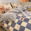 Conjunto de cuatro piezas de vellón coral de leche espesado, funda de edredón de franela de doble cara de invierno, sábana de invierno con forro polar, conjunto de cama de tres piezas
