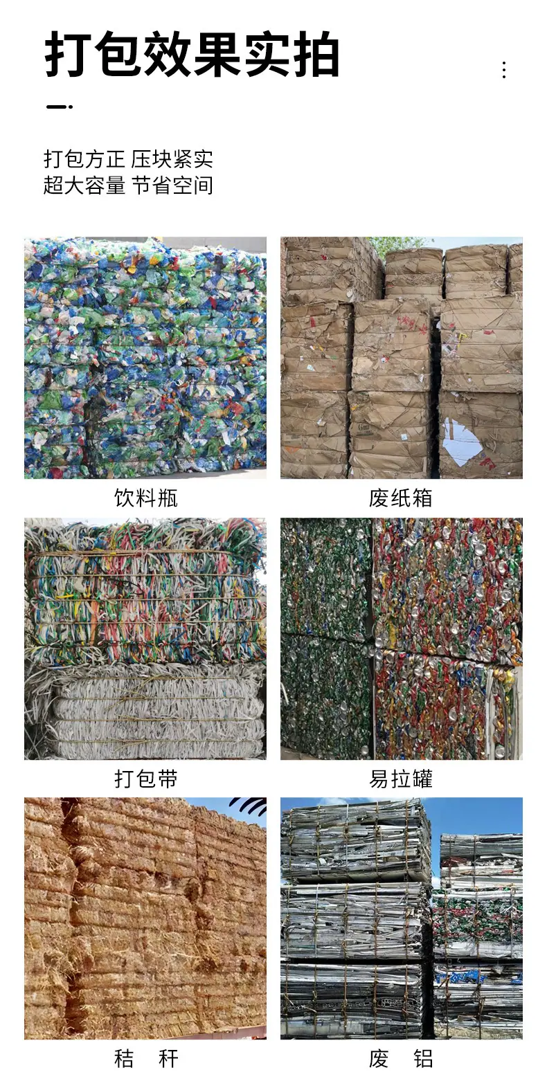 微信图片_20251217145453_340_43