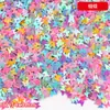 Cara Sonriente de Dibujos Animados Corazón Lentejuelas Doradas Lentejuelas Decorativas Láser Manicura DIY Ropa Joyería de Arena Movediza Accesorios de Relleno