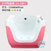 Tienda de Mamás y Bebés Comercial Piscina Acrílica para Niños Burbujas de Surf de Temperatura Constante Piscina para Bebés Bañera para Bebés