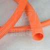 Suministro Coche, Vehículo Motor Especial Naranja Retardante de Llama Nailon Mazo de Cables Manguera Corrugada AB-13L