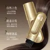 AOXO Tubo Pequeño Dorado Pluma de Coloración Capilar con Péptidos Cubre Rápidamente las Canas Coloración Natural No Daña el Cabello No se Desvanece En Stock Al por Mayor