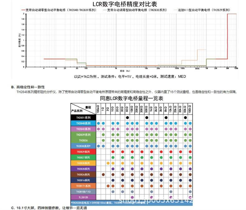 详图4.png