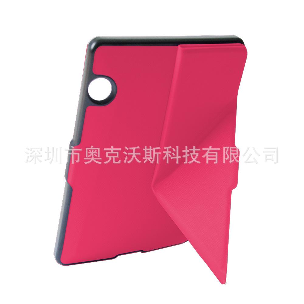 KV变形金刚