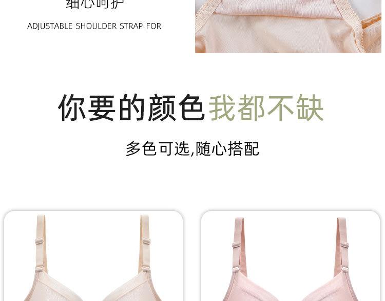详情_19.jpg