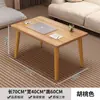 Mesa pequeña para ventanal, mesita de té pequeña para dormitorio, mesa baja tatami estilo japonés, mesa kang de madera maciza, mesa de té para alféizar largo