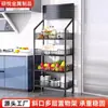 Estante de almacenamiento multicapa para mostrador de caja, estante móvil para snacks para supermercados transfronterizos, estante de almacenamiento de pie sin perforaciones para tiendas de conveniencia