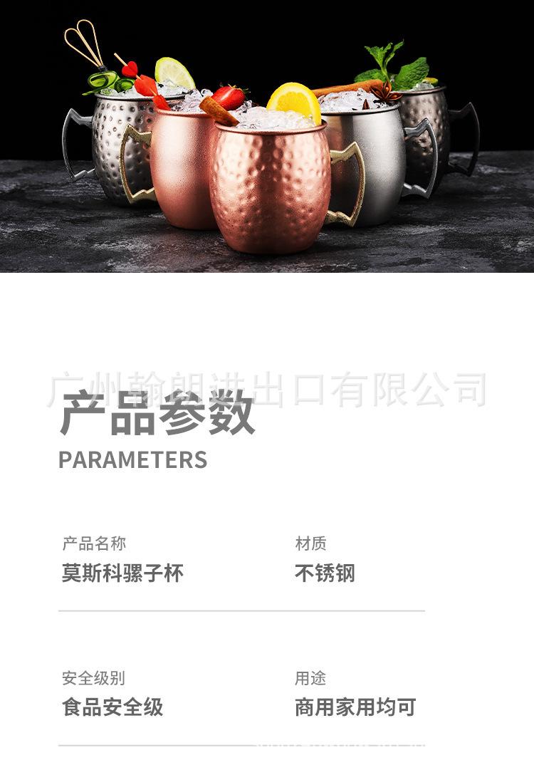 22114177883_203795528