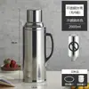 Bolsa de agua caliente de acero inoxidable, hervidor doméstico, termo, botella de agua caliente de gran capacidad, hervidor aislado para dormitorio
