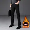 Jeans preto de alta qualidade italiano para primavera e outono para homens, corte slim, elástico, versátil, calça casual de perna reta