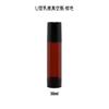 Botella de Vacío en Forma de U Botella de Crema Aislante 15ml30ml50ml Subbotella de Loción Cosmética Botella para Cuidado de la Piel y Protector Solar En Stock