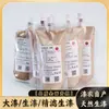 Laca natural crua, laca tradicional caseira, contas de laca para artigos de laca e pinturas em laca, laca tradicional transparente, laca tradicional chinesa