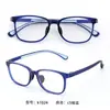 Marco Cuadrado Cómodo de TR90 Almohadillas Nasales de Silicona para Niños, Adolescentes y Estudiantes Monturas de Gafas Ultraligeras Multicolor al por Mayor