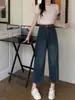 Tipo de Corpo em Pera, Roupas para Meninas Ligeiramente Cheinhas para Primavera e Outono, Novos Jeans de Perna Larga, Calças Banana de Cintura Alta, Estilo Coreano