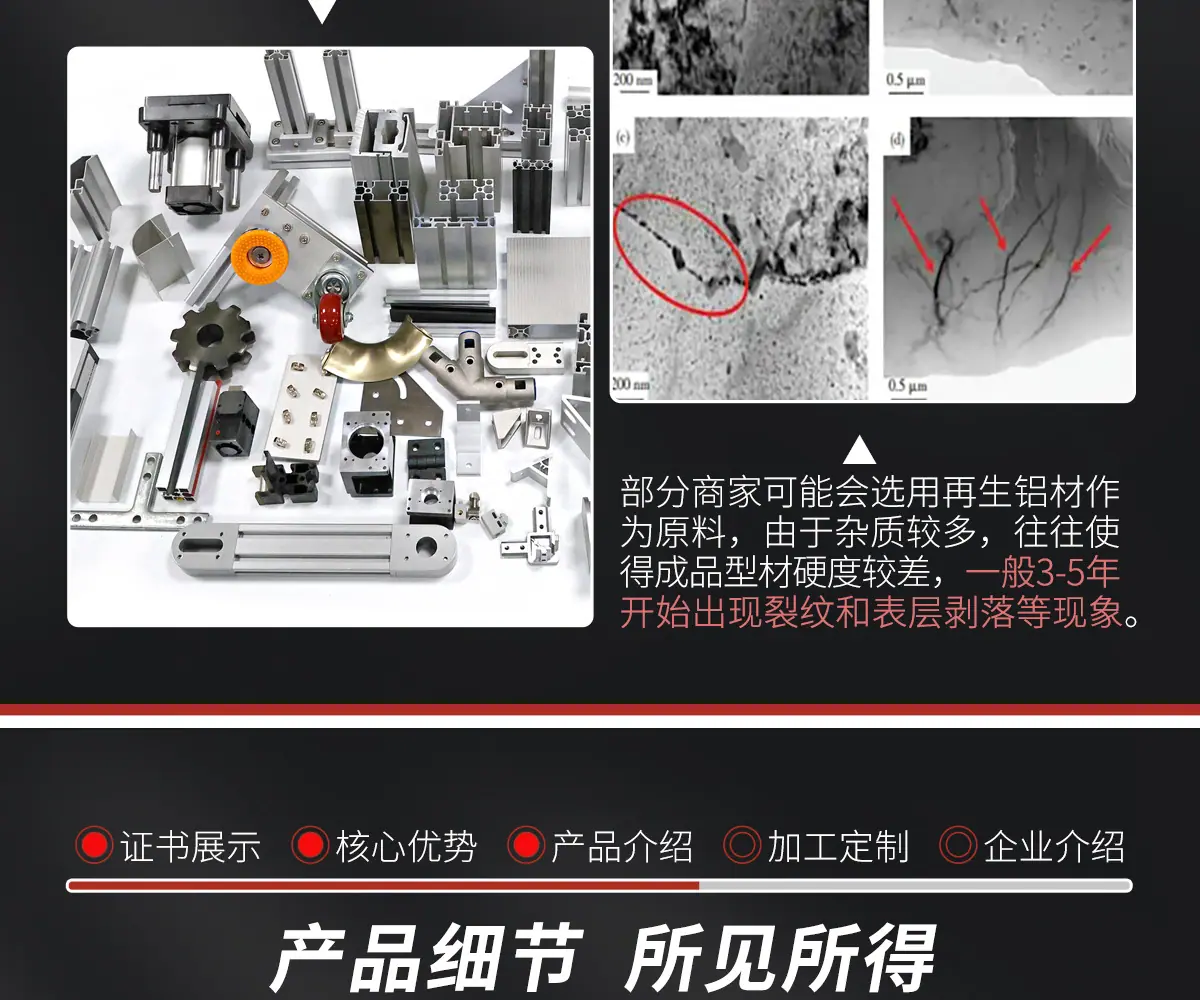详情高清_06.jpg