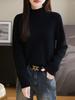 Suéter de cuello alto de lana pura 100% con cuello distintivo, camisa base para mujer, suéter grueso de estilo occidental de alta gama para otoño e invierno.