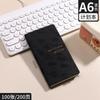 Amazon Libro de Registro de Autodisciplina Cuaderno A6 Diario de Gestión del Tiempo Libro de Registro de Autodisciplina