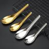 Casa Golden 304 Aço Inoxidável Flat Bottom Spoon Spoon Colher de aprofundamento Colher de Comer Crianças Estilo Chinês Beber Colher