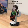 Venta Directa de Fábrica Nuevo Cargador Inalámbrico Magnético de 3 en 1 Soporte de Escritorio para Teléfono Móvil y Reloj Certificado Qi2 Disponible