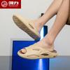 Pantuflas de Marca para Hombre 2024 Nuevo Verano para Baño Talla Grande Baño Pantuflas Antideslizantes para Hombre para Usar Modernas y Casuales