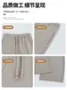 Cuchillo Curvo Marrón Pantalones de Pierna Ancha Mujer Otoño Cintura Alta Adelgazante Petite Holgado Estilo BF Perezoso Cordón Americano Pantalones Deportivos de Chándal