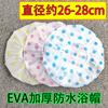 Gorro de ducha engrosado gorro de ducha impermeable gorro de plástico para la cabeza para la ducha gorro de cocina para humo de lámpara juego de ducha para el cabello para mujer